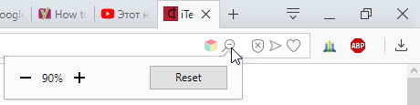 Zoom level display in Opera Zoom level display in Opera