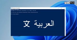 Add language pack using powershell Windows11